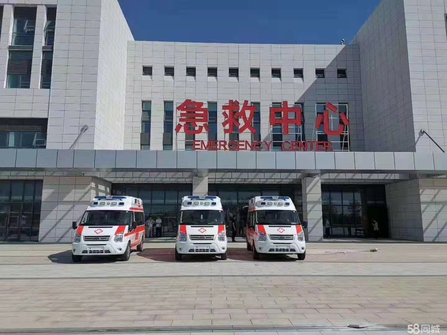 本溪妇婴监护型护送